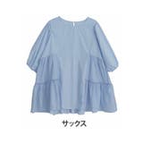 ブラック | Rin バックティアード チュニック | A Happy Marilyn