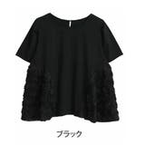 ブラック | Rin 華やぎ美人 TC天竺×バラチュール | A Happy Marilyn