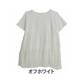 オフホワイト | Rin TC天竺×シアー ティアードカットソートップス | A Happy Marilyn