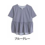 ブルーグレー | Rin 夏のお悩みを凛とカバー4つの機能付 ペプラムチュニック | A Happy Marilyn