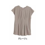 グレージュ | Rin ミラノリブ タックプルオーバー | A Happy Marilyn