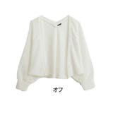 オフ | Rin 透かし編みボレロ 大きいサイズ | A Happy Marilyn