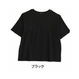 ブラック(タグ黒) | Rin ストレッチ上品レース 袖下スリットカットソートップス | A Happy Marilyn