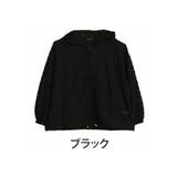 ブラック(タグ黒) | 優秀機能!街でもレジャーでもOK ラッシュガード レースパーカー | A Happy Marilyn