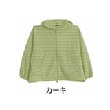 カーキ | 優秀機能!街でもレジャーでもOK ラッシュガード レースパーカー | A Happy Marilyn