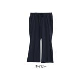 ネイビー | 優秀機能! 街でもレジャーでもOK! ラッシュガード | A Happy Marilyn