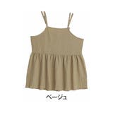ベージュ | ストレッチビスチェでお洒落にウエスト痩せ!! 紐リボンペプラム ビスチェ | A Happy Marilyn