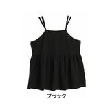 ブラック | ストレッチビスチェでお洒落にウエスト痩せ!! 紐リボンペプラム ビスチェ | A Happy Marilyn