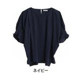 ネイビー(タグ紺) | Rin 軽やか涼やか伸びやか タックドルマントップス | A Happy Marilyn