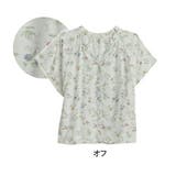 オフ(タグ白) | ひんやり美人 スラリラレーヨン 接触冷感 | A Happy Marilyn