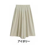 アイボリー | 撥水&ストレッチ ツイル フレアワイドパンツ | A Happy Marilyn