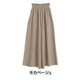 モカベージュ | 綺麗が続く！お腹すっきり魅せ！ 楽して 美脚 | A Happy Marilyn