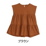 ブラウン(タグ茶) | 【優秀機能！】街でもレジャーでもOK！ラッシュガードティアードトップス 大きいサ… | A Happy Marilyn