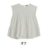 オフ | 【優秀機能！】街でもレジャーでもOK！ラッシュガードティアードトップス 大きいサ… | A Happy Marilyn