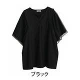 ブラック(タグ黒) | 【MAGICAL SHAPE LINE】肩周り着やせる！ | A Happy Marilyn