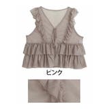 ピンク | トレンドを味方に！美人に細魅せ チュール シアー | A Happy Marilyn