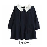 ネイビー(タグ紺) | 【MAGICAL SHAPE LINE】スッキリなのに、ゆったり！ | A Happy Marilyn