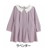 ラベンダー | 【MAGICAL SHAPE LINE】スッキリなのに、ゆったり！ | A Happy Marilyn