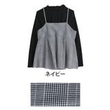 ネイビー | Rin お洒落上手さんの着回し美人 チェック | A Happy Marilyn