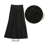 ブラック | KAREN ラメチェックツイード マーメイドスカート | A Happy Marilyn