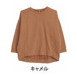 キャメル | 肌触りの虜!!やみつきソフトタッチ裏毛 こなれシルエット ゆるVトレーナー | A Happy Marilyn