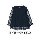 ネイビー×チェックA | 華奢魅せ×お洒落 さっと着てパッと可愛い 1枚で完結 | A Happy Marilyn