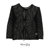 ブラック | 前後2way クロシェ風 メッシュ | A Happy Marilyn