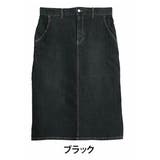 ショート丈/ブラック | 「天才シルエットスカート」 楽なのにキレイ ストレッチ | A Happy Marilyn