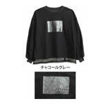 チャコールグレー | 着てすぐトレンド! 即決まる ロゴ入り | A Happy Marilyn