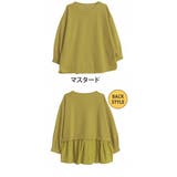 マスタード | Rin いつだって綺麗！染みない！ 美人な | A Happy Marilyn