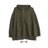 カーキ | Rin いつだって綺麗！染みない！ 美人な | A Happy Marilyn