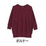 ボルドー | ゆるりとこなれる！体型カバーが得意な華奢魅せ Vネック ドルマン | A Happy Marilyn