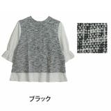 ブラック(タグ黒) | 重ね着風 ハイネック 3way | A Happy Marilyn