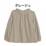 オフホワイト | Rin 綺麗なのに着心地楽ちん 袖2way | A Happy Marilyn