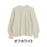 オフホワイト | 短丈でスタイルアップ トレンドが決まる 畦編み | A Happy Marilyn