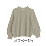 オフベージュ | 短丈でスタイルアップ トレンドが決まる 畦編み | A Happy Marilyn