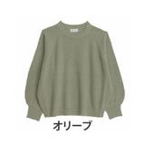 オリーブ | 短丈でスタイルアップ トレンドが決まる 畦編み | A Happy Marilyn