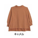 キャメル | 肌触りの虜!!やみつきソフトタッチ裏毛 こなれシルエット 細魅せリブ使い | A Happy Marilyn