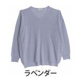 ラベンダー | 着ぶくれ回避の美人編地 華やぎ美人なラメニット チュニック | A Happy Marilyn