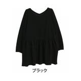ブラック(タグ黒) | タック袖 2way チュニック | A Happy Marilyn