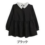 ブラック | 2way ふくれジャガード ペプラムトップス | A Happy Marilyn