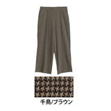 千鳥/ブラウン(タグブラウン) | ほっこりストレッチチェックで選ぶ 美脚 ストレートパンツ | A Happy Marilyn