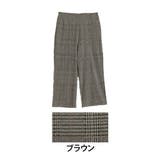 ブラウン(タググレーチェック) | ほっこりストレッチチェックで選ぶ 美脚 ストレートパンツ | A Happy Marilyn