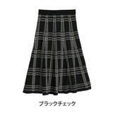 ブラックチェック | Rin マルチチェック柄 ニットスカート | A Happy Marilyn