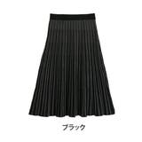 ブラック | Rin マルチストライプ ニットフレアスカート | A Happy Marilyn