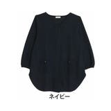 ネイビー | ネックタック使い ポケット付 チュニック | A Happy Marilyn