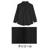 チャコール | 上着を忘れる暖かさ 着ぶくれ知らずな ソフトサーモシャツ | A Happy Marilyn