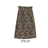 ブラック | Rin ゴブラン スカート | A Happy Marilyn