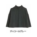 チャコールグレー | ウールライク 起毛カット×リブ プルオーバー | A Happy Marilyn