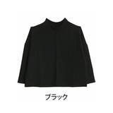 ブラック | ウールライク 起毛カット×リブ プルオーバー | A Happy Marilyn